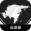 亚服游戏国内机场