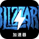 暴雪游戏国内机场