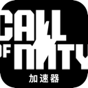 使命召唤国内机场