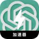 ChatGPT国内机场
