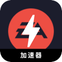 EAapp游戏国内机场