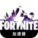 堡垒之夜国内机场