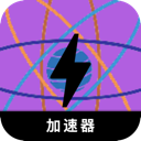科学上网梯子国内机场