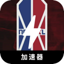 NBA国内机场
