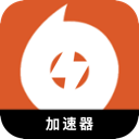 橘子游戏国内机场