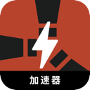 腐蚀国内机场