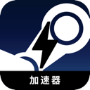 Steam游戏国内机场