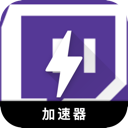 Twitch国内机场