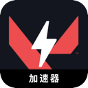 瓦罗兰特国内机场